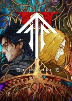 Phim Linh Lung Phần 2